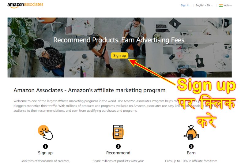 amazon affiliate account sign up button